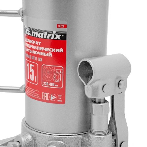 Домкрат гидравлический бутылочный, 15 т, высота подъема 230-460 мм Matrix по ценам производителя в Уфе с доставкой по всей России