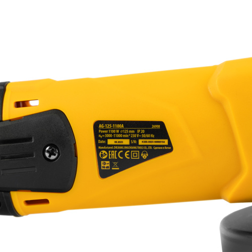 Машина шлифовальная угловая AG125-1100A, 1100 Вт, 125 мм, 3000-11000 об/мин Denzel по ценам производителя в Уфе с доставкой по всей России