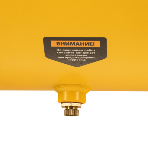 Компрессор воздушный DC1500/24, прямой привод, 1.5 кВт, 24 литра, 220 л/мин Denzel по ценам производителя в Уфе с доставкой по всей России