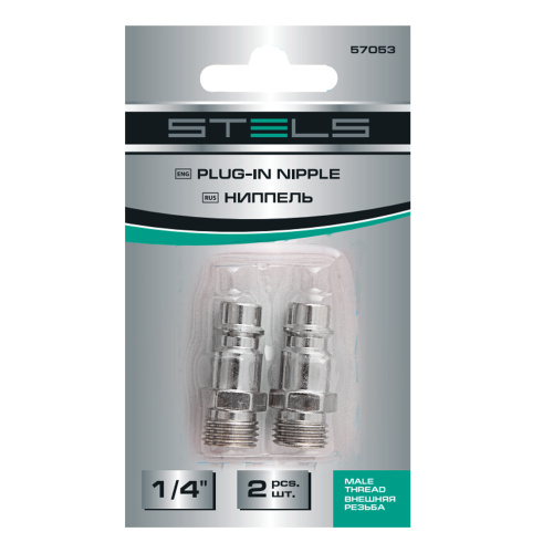 Ниппель универсальный быстросъемный ("папа") 1/4, внешняя резьба, 2 шт, Stels по ценам производителя в Уфе с доставкой по всей России