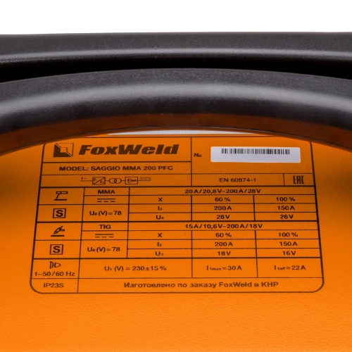 Сварочный аппарат SAGGIO MMA 200 PFC по ценам производителя в Уфе с доставкой по всей России