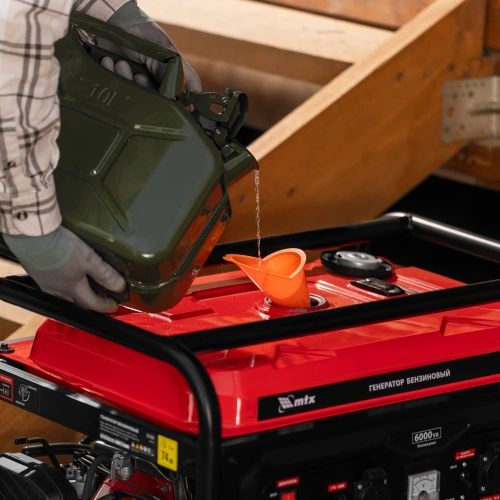 Генератор бензиновый RS-7000, 6 кВт, 230В, ручной стартер MTX по ценам производителя в Уфе с доставкой по всей России