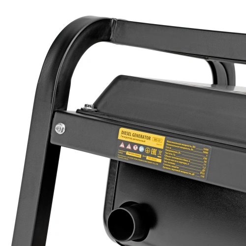 Генератор дизельный DES-55, 5,5 кВт, 230 В, 11 л, ручной стартер Denzel по ценам производителя в Уфе с доставкой по всей России