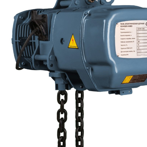 Таль электрическая цепная GEARSEN HHBD 3060 купить в Москве с доставкой по всей России | ProtosMarket.ru