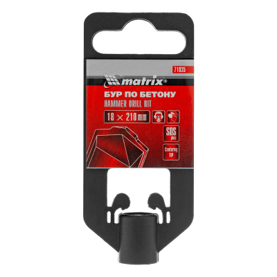 Бур по бетону, 18 x 210 мм, SDS Plus Matrix по ценам производителя в Уфе с доставкой по всей России