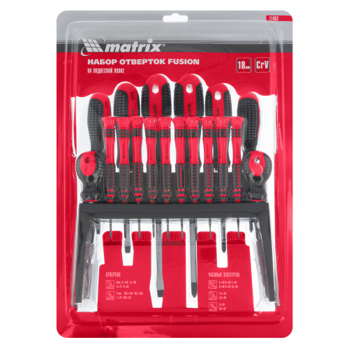 Набор отверток Fusion на подвесной полке 18 шт, CrV Matrix по ценам производителя в Уфе с доставкой по всей России
