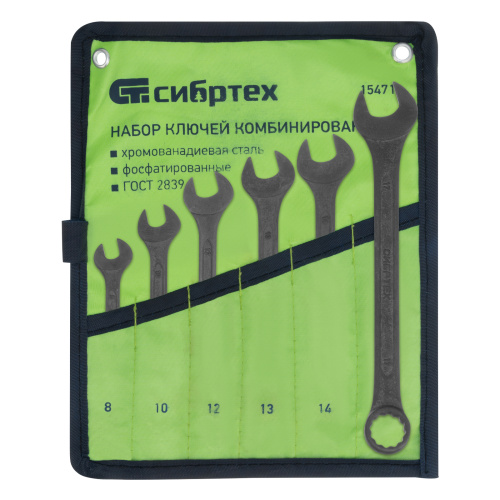 Набор ключей комбинированных, 8 - 17 мм, 6 шт., CrV, фосфатированные Сибртех по ценам производителя в Уфе с доставкой по всей России