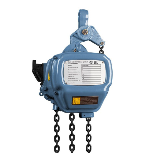 Таль электрическая цепная GEARSEN HHBD 2060 по ценам производителя в Уфе с доставкой по всей России