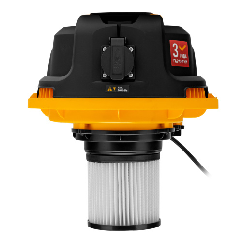 Пылесос строительный RVC30, 1400 Вт, бак 30 л, шланг 3 м, розетка с автосинхр. Denzel по ценам производителя в Уфе с доставкой по всей России