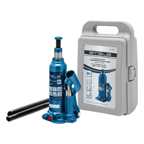 Домкрат гидравлический бутылочный, 2 т, h подъема 178-338 мм, в пластиковом кейсе Stels по ценам производителя в Уфе с доставкой по всей России