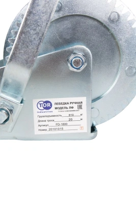 Лебедка ручная барабанная с тросом  700кг  20м оцинкованная TOR FD по ценам производителя в Уфе с доставкой по всей России