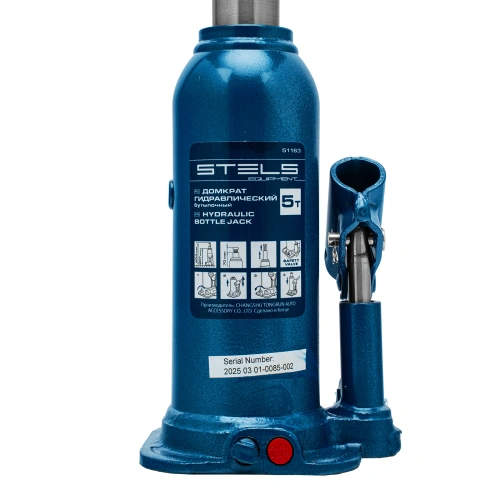 Домкрат гидравлический бутылочный, 5 т, h подъема 207-404 мм Stels по ценам производителя в Уфе с доставкой по всей России