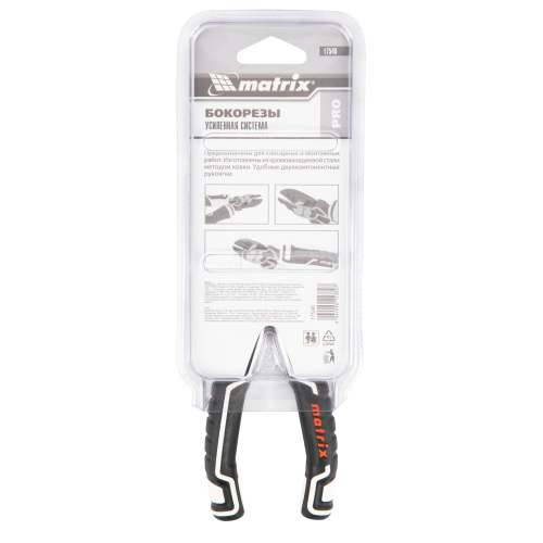 Бокорезы 150 мм, усиленная система, Pro Matrix по ценам производителя в Уфе с доставкой по всей России