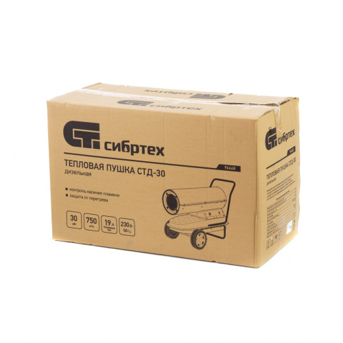 Дизельная тепловая пушка СТД-30, 30 кВт, 750 м3/ч, прямой нагрев Сибртех по ценам производителя в Уфе с доставкой по всей России