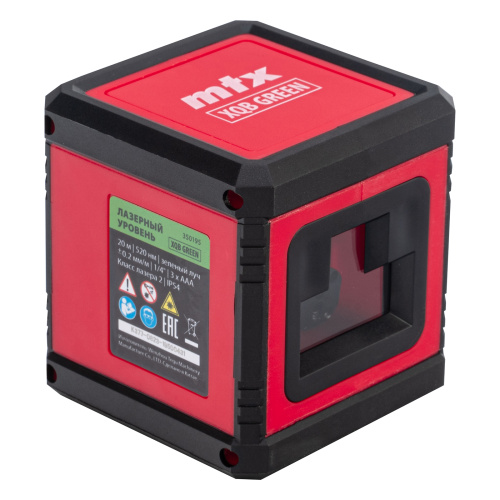 Лазерный уровень XQB GREEN Pro SET, 20 м, зеленый луч, батарейки, штатив MTX по ценам производителя в Уфе с доставкой по всей России