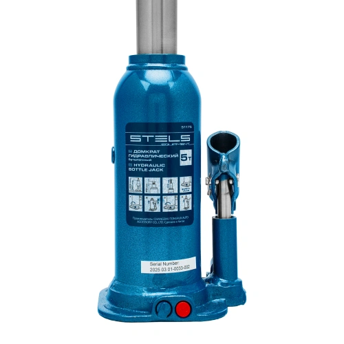 Домкрат гидравлический бутылочный, 5 т, h подъема 207-404 мм, в пластиковом кейсе Stels по ценам производителя в Уфе с доставкой по всей России