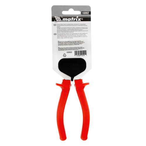 Плоскогубцы Econom, 160 мм, шлифованные, пластмассовые рукоятки Matrix по ценам производителя в Уфе с доставкой по всей России