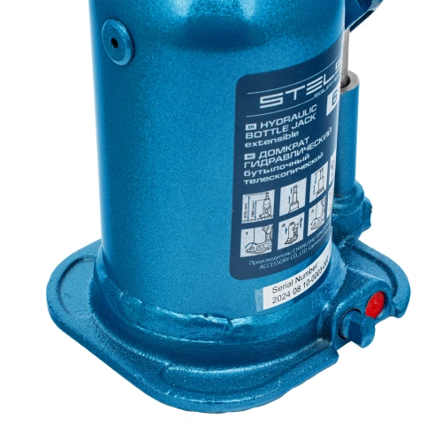 Домкрат гидравлический бутылочный телескопический, 6 т, подъем 180-410 мм Stels по ценам производителя в Уфе с доставкой по всей России