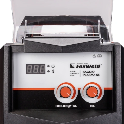 Аппарат плазменной резки SAGGIO PLASMA 65 купить в Москве с доставкой по всей России | ProtosMarket.ru