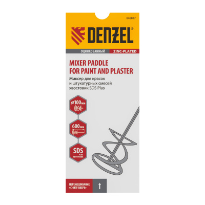 Миксер для красок и штукатурных смесей, 60 х 400 мм, оцинкованный, шестигранный хвостовик 8 мм Denzel по ценам производителя в Уфе с доставкой по всей России