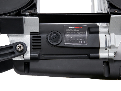 HMDL-115 купить в Москве с доставкой по всей России | ProtosMarket.ru