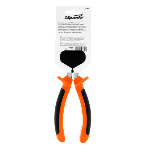 Бокорезы, Comfort, 180 мм, шлифованные, двухкомпонентные рукоятки Sparta по ценам производителя в Уфе с доставкой по всей России