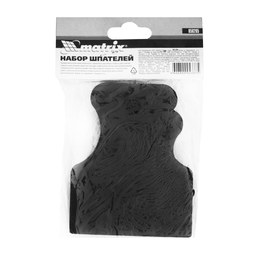 Набор шпателей 40-60-80 мм, черная резина, 3 шт Matrix по ценам производителя в Уфе с доставкой по всей России