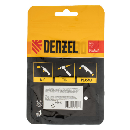 Сопло газовое 16, длина 57мм, 2 шт для MIG горелки тип 24 Denzel по ценам производителя в Уфе с доставкой по всей России