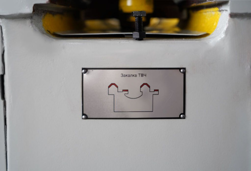 ZM 66150 DRO RFS по ценам производителя в Уфе с доставкой по всей России