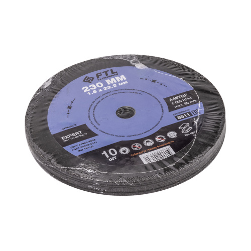 Круг отрезной по металлу FTL Expert 230 х 1,6 х 22,2 мм A46TBF по ценам производителя в Уфе с доставкой по всей России
