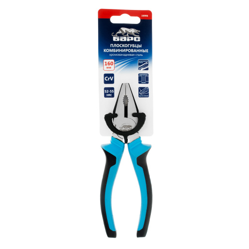 Плоскогубцы комбинированные 160 мм, хром-ванадий, двухкомпонентные рукоятки Барс по ценам производителя в Уфе с доставкой по всей России