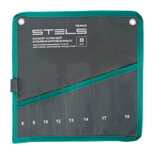 Набор ключей комбинированных 6-19 мм, 8 шт., CrV, матовый хром Stels по ценам производителя в Уфе с доставкой по всей России