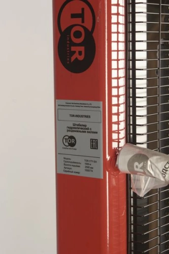 Штабелер гидравлический 1,0 т 2,5 м TOR CTY-EH с раздвижными вилами по ценам производителя в Уфе с доставкой по всей России