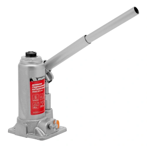 Домкрат гидравлический бутылочный, 2 т, h подъема 158-308 мм Matrix по ценам производителя в Уфе с доставкой по всей России