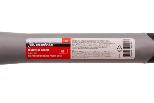 Кирка MINI 400 г, фибергласовая обрезиненная рукоятка 385 мм Matrix по ценам производителя в Уфе с доставкой по всей России