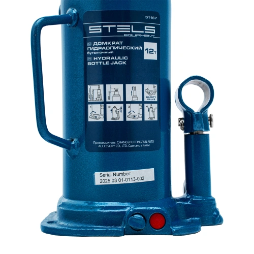 Домкрат гидравлический бутылочный, 12 т, h подъема 227-457 мм Stels по ценам производителя в Уфе с доставкой по всей России