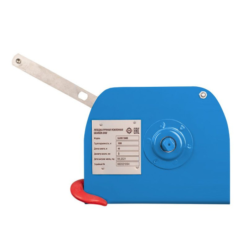 Лебедка ручная барабанная GEARSEN JHW 10400 по ценам производителя в Уфе с доставкой по всей России