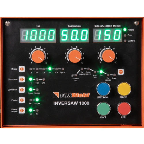 Сварочный источник  Inversaw 1000 с трактором (пр-во FoxWeld/КНР) по ценам производителя в Уфе с доставкой по всей России