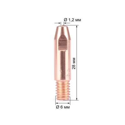 141.0010/MD0009-62 Наконечник M6х28х1.2 (AL) VARTEG купить в Москве с доставкой по всей России | ProtosMarket.ru