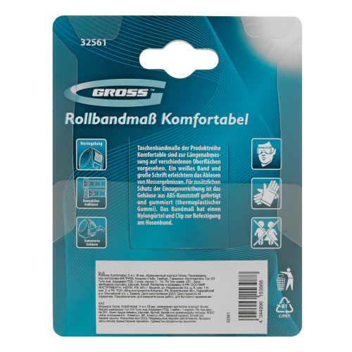 Рулетка Komfortabel 5 м х 19 мм,обрезиненный корпус Gross по ценам производителя в Уфе с доставкой по всей России
