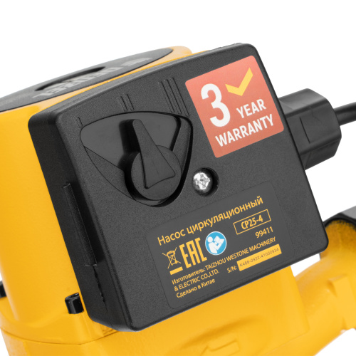 Циркуляционный насос CP25-6, напор 6 м, 50 л/мин, 1 м кабель, монт. длина 180 мм Denzel по ценам производителя в Уфе с доставкой по всей России