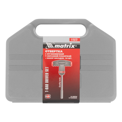 Отвертка с Т-образной эргономичной ручкой и набором насадок, 36 шт, CrV, пластиковый бокс Matrix по ценам производителя в Уфе с доставкой по всей России