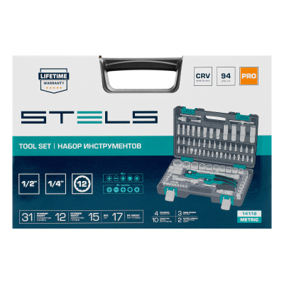 Набор инструментов 1/2", 1/4", CrV, 12 гранные головки, пластиковый кейс, 94 предмета Stels по ценам производителя в Уфе с доставкой по всей России