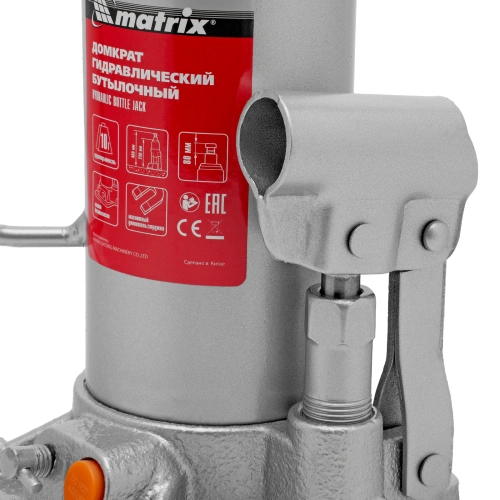 Домкрат гидравлический бутылочный, 10 т, h подъема 230-460 мм Matrix купить в Москве с доставкой по всей России | ProtosMarket.ru