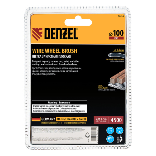 Щетка для дрели, 100 мм, Плоская, со шпилькой, нейлоновая щетина Denzel по ценам производителя в Уфе с доставкой по всей России