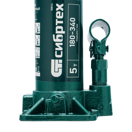 Домкрат гидравлический бутылочный, 5 т, 180-340 мм, в пласт. кейсе Сибртех по ценам производителя в Уфе с доставкой по всей России