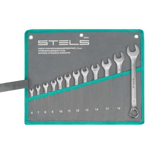Набор ключей комбинированных 6-22 мм, 12 шт, CrV, матовый хром Stels по ценам производителя в Уфе с доставкой по всей России