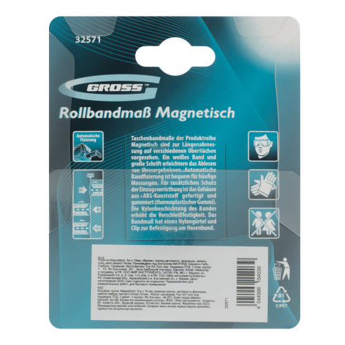 Рулетка Magnetisch 5 м х 19 мм,обрезиненный корпус,автоматическая фиксация,Нейлоновое покрытиеытие,зацеп с магнитом Gross по ценам производителя в Уфе с доставкой по всей России