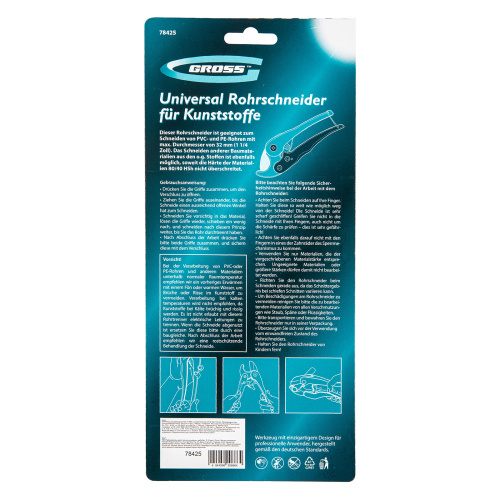 Ножницы для резки изделий из ПВХ, универсальные, D-32 мм Gross по ценам производителя в Уфе с доставкой по всей России