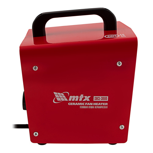 Тепловая пушка керамическая SHCL-3000, квадратная, 230 В, 480 м3/ч, 1/3 кВт MTX по ценам производителя в Уфе с доставкой по всей России